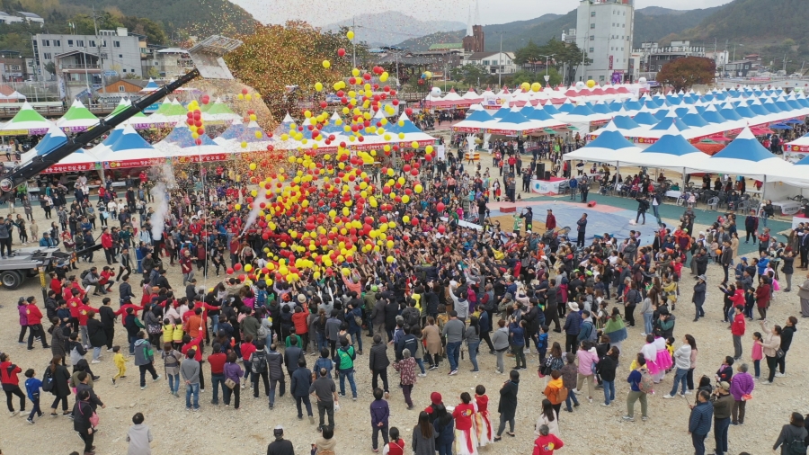 제16회 청송사과축제, 3년 만에 11월 2일 개막-(황금사과를 찾아라).jpg