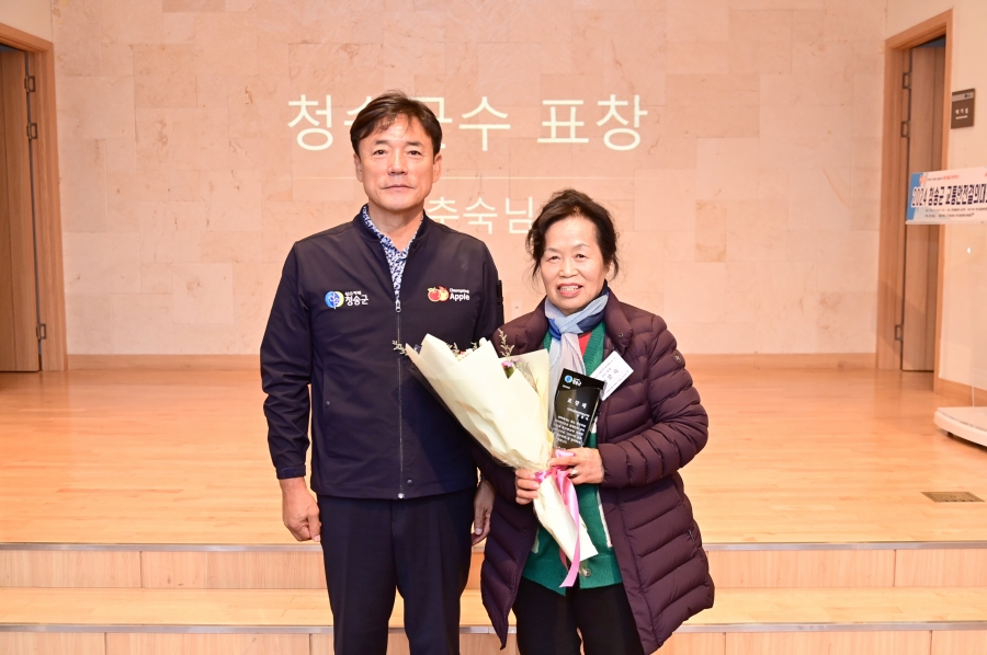 (사)한국교통장애인협회 청송군지, 2024 청송군 교통안전결의대회 및 캠페인 개최.JPG