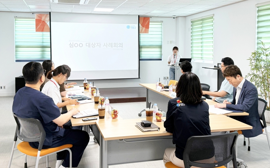 250627보도자료(청송군 지역사회재활협의체 회의 개최) (2).JPG