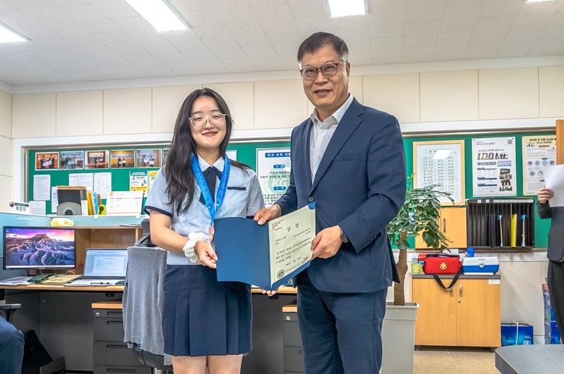 경북골프경영고 조정현 학생, 제15회 전국상업경진대회 ‘동상’ 수상.jpg