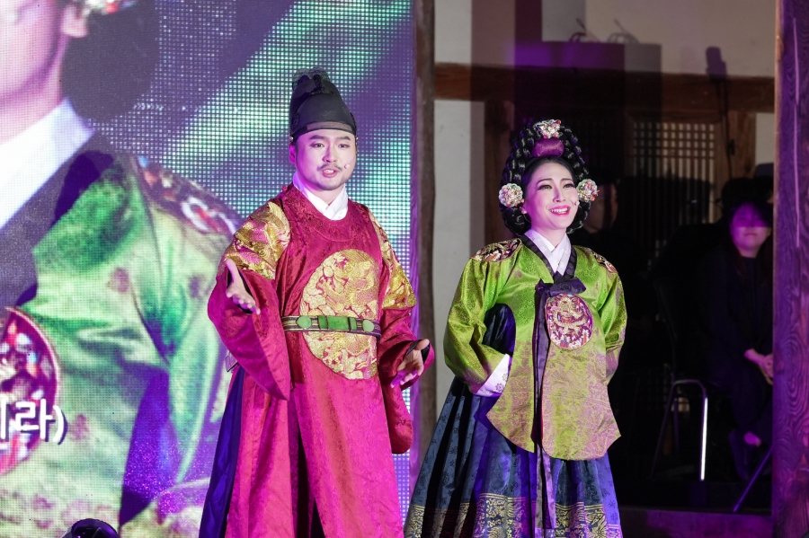 청송 특화공연.JPG