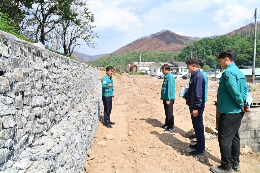 자연재난 대비 붕괴위험지역 정비.jpg