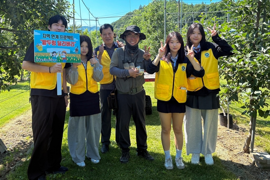 경북골프경영고, 농가 찾아 ‘밭두렁 딜리버리’ 봉사 실시.jpg